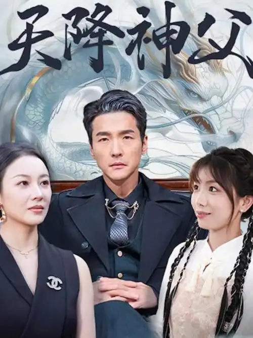 亚洲视频在线播放韩剧首尔夜航